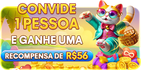 6846 Rebate